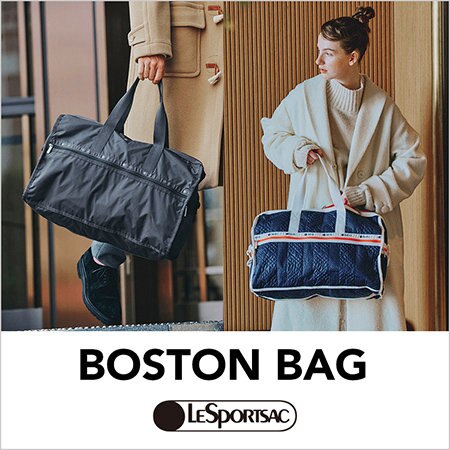 旅行がもっと快適になるトラベルアイテム