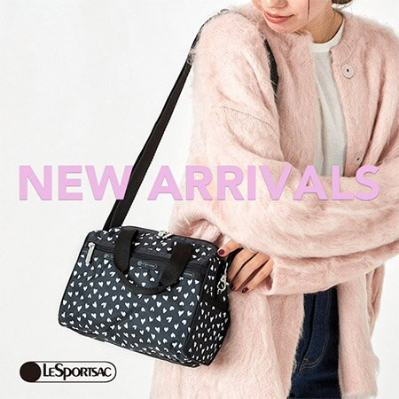 【レスポートサック】新着情報