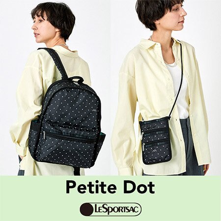 大人きれいめ、定番のドット柄