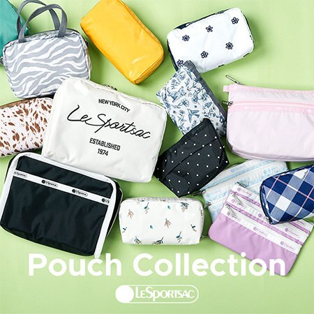 【豊富なバリエーション！】レスポのポーチ