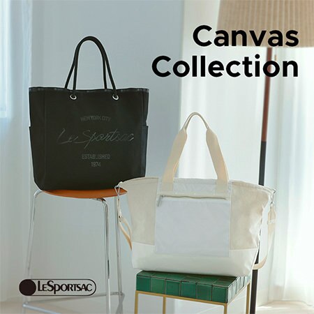 デイリーに活躍するキャンバスコレクションが登場。