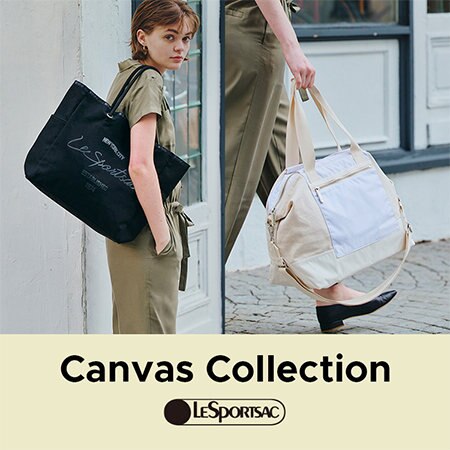 デイリーに活躍するキャンバスコレクションが登場。