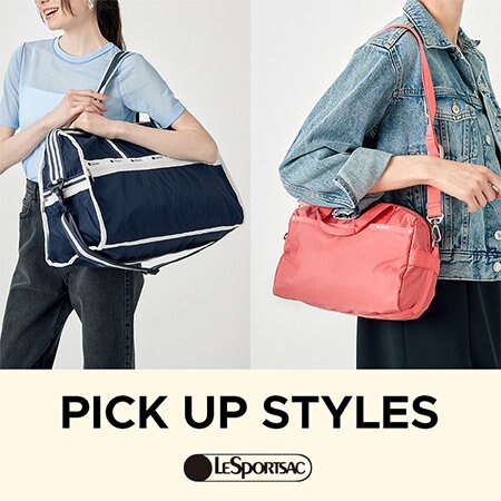 【レスポートサック】今週のおすすめスタイル