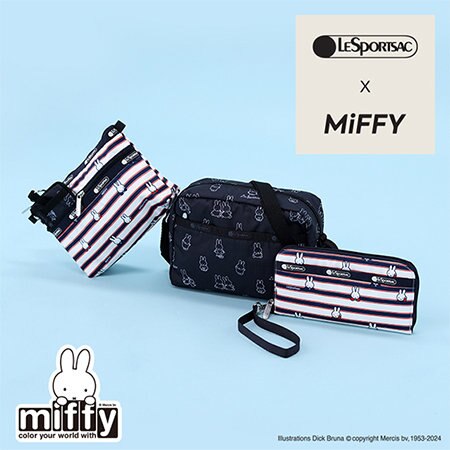 ディック・ブルーナの永遠のキャラクターである「ミッフィー」とのコラボレーション。