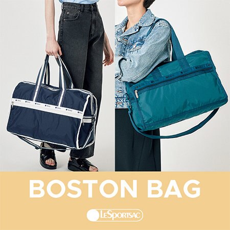 【ボストンバッグ】ベストセラーボストンバッグ