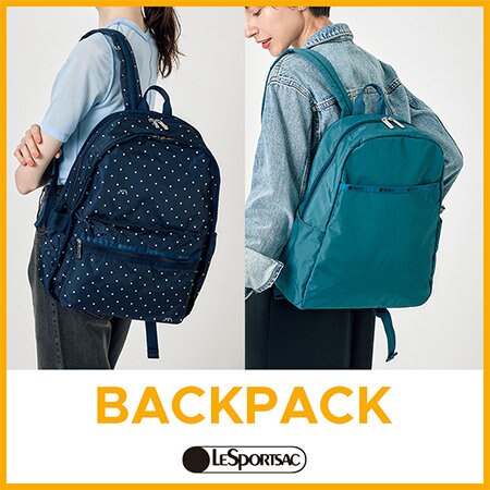 【アクティブシーンに活躍】レスポのバックパック