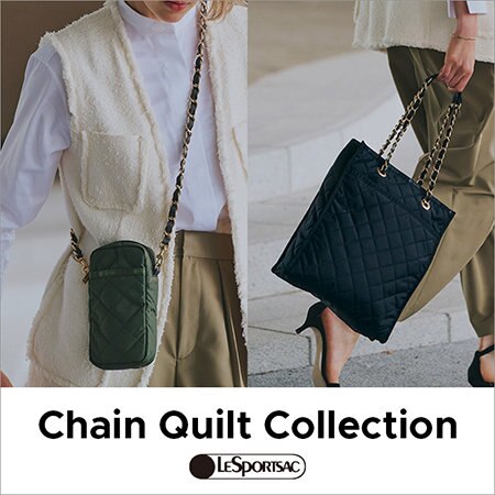 レディライクな新作「Chain Quilt Collection」