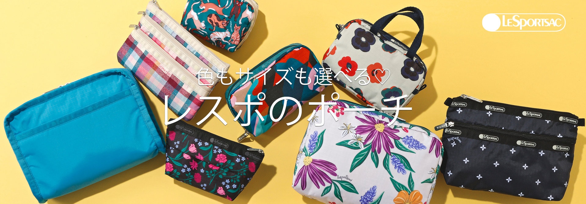 公式】LeSportsac | ファッション通販サイト[オンワード・クローゼット]