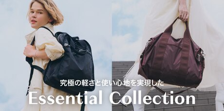 超軽量シリーズ「エッセンシャルコレクション」2024年秋の新作が登場