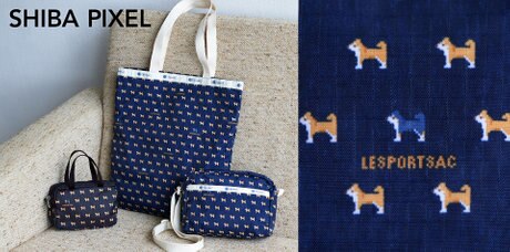 ピクセルアートの柴犬がキュートな新作が登場！ | ONWARD CROSSET