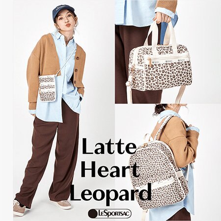 ハートモチーフのレオパードデザインが登場！