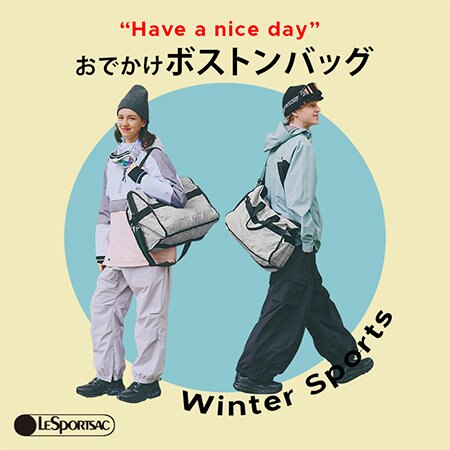 【お出かけボストンバッグ】for Winter Sports
