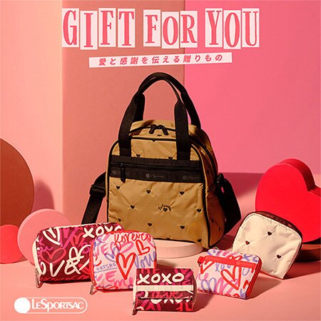 ギフトシーズンを彩るレスポートサックのハートモチーフ