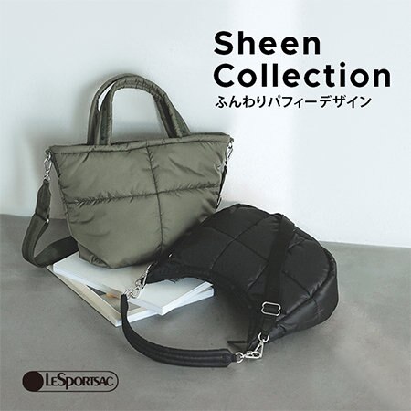 ふんわりパフィーデザイン「Sheen Collection」