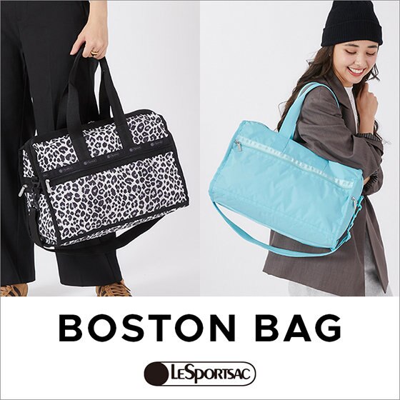 レスポートサック】ボストンバッグ | ONWARD CROSSET | ファッション