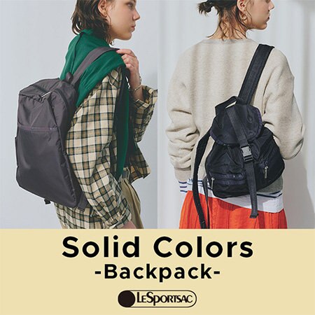 【シーンレスに活躍】バックパック