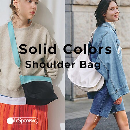 【新スタイルも登場！】ショルダーバッグ