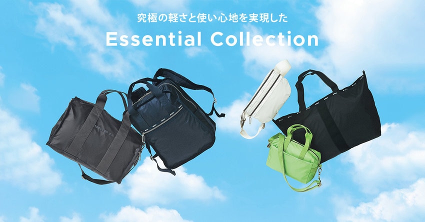 Essential Collection 2025SP