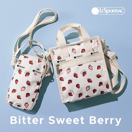 新しい季節を彩るフレッシュなストロベリー柄が登場