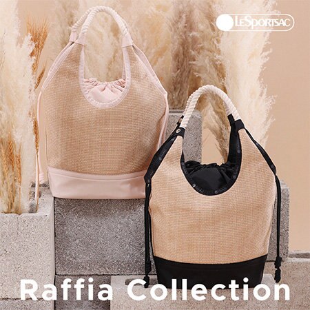 ラフィア調素材とリップストップナイロンのコントラストが楽しめる「Raffia Collection」