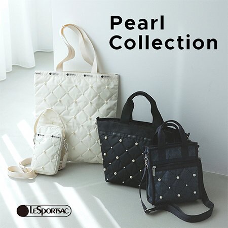 キルティング生地にパールを散りばめた「パールコレクション」