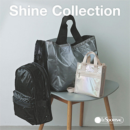上品な光沢感のある素材を使った「シャインコレクション」