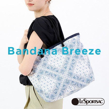 繊細なペイズリー柄を描いたバンダナデザインが登場。