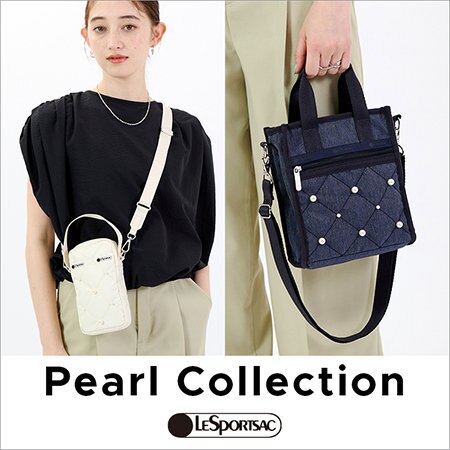 キルティング生地にパールを散りばめた「パールコレクション」