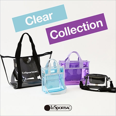 夏の気分を盛り上げるクリアコレクション