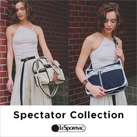 「Spectator Collection」2025年夏の新色