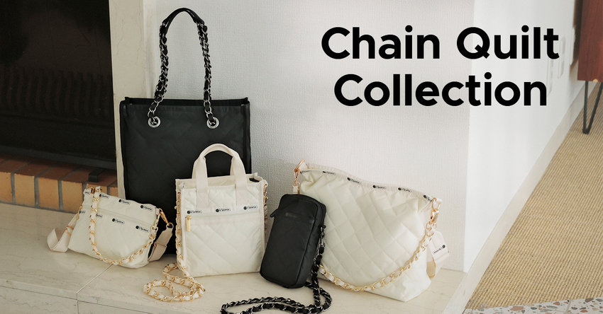 「チェーンキルトコレクション」の新作が登場！