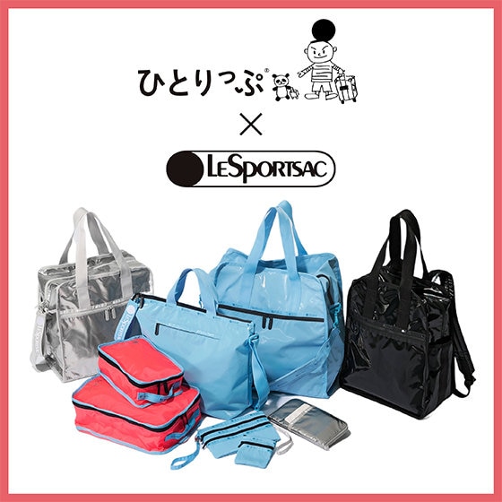 LeSportsac MASTER TRAVEL WALLET ひとりっぷギンガ LeSportsac×ひとりっぷ(R)】MASTER TRAVEL WALLET｜財布｜ポーチ