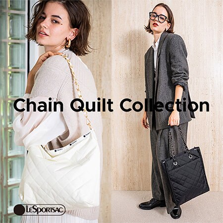 「チェーンキルトコレクション」の新作が登場！