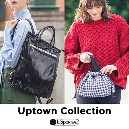 軽さときちんと感を兼ねそろえた「Uptown Collection」に秋の新作が登場。