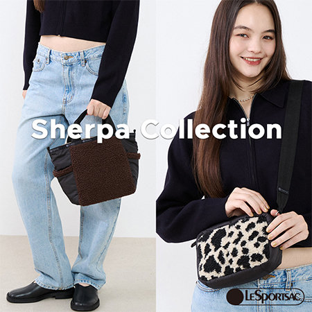 シーズンムードを高めるシェルパ素材を組み合わせたコレクション