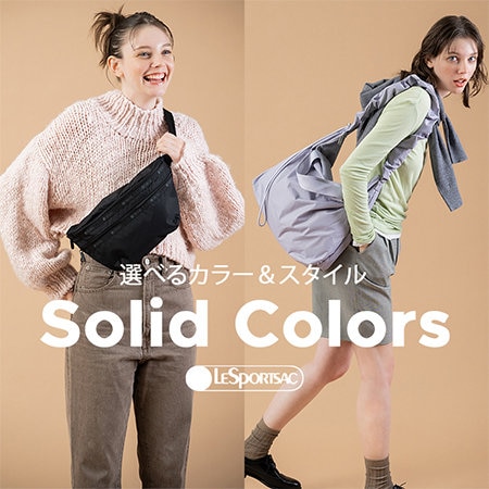 LeSportsac 2025.11.29 ニュース | ファッション通販サイト[オンワード