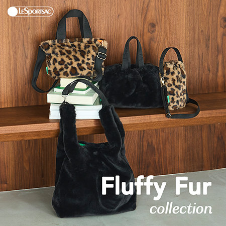 やわらかなエコファーバッグ「フラッフィーファーコレクション」