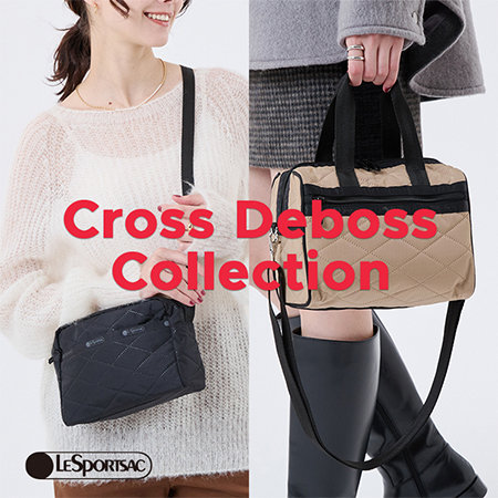 【Cross Deboss】昨年も登場し大人気だったコレクションが再登場！