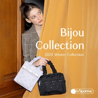 ホリデーシーズンを盛り上げる「ビジューコレクション」