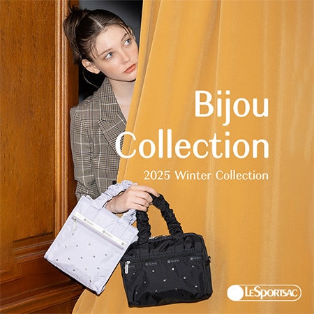 ホリデーシーズンを盛り上げる「ビジューコレクション」