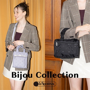 ホリデーシーズンを盛り上げる「ビジューコレクション」