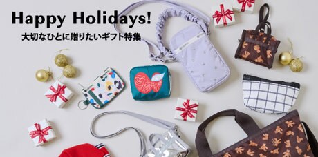 ホリデーシーズンに贈りたい、心ときめくアイテムをピックアップ