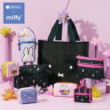 「ミッフィー」とレスポートサックのコラボコレクション