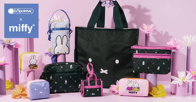 「ミッフィー」とレスポートサックのコラボコレクション