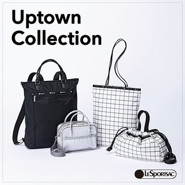 オンでもオフでも活躍する Uptown Collection