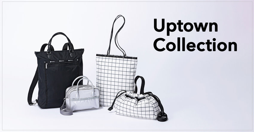 オンでもオフでも活躍する Uptown Collection