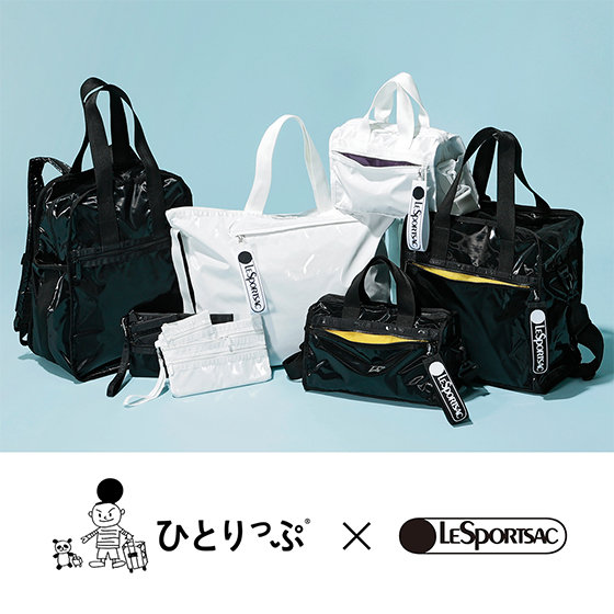 女子ひとり旅の指南書「ひとりっぷ®」のコラボレーションに新作が登場