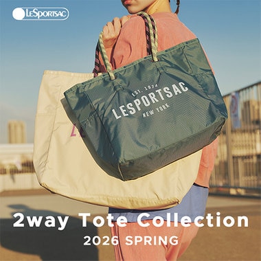 リバーシブルで使える2wayトートの新色が登場！