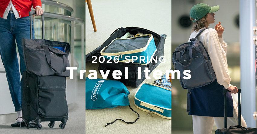 Travel Light , Feel Free -軽く旅して、もっと自由に-