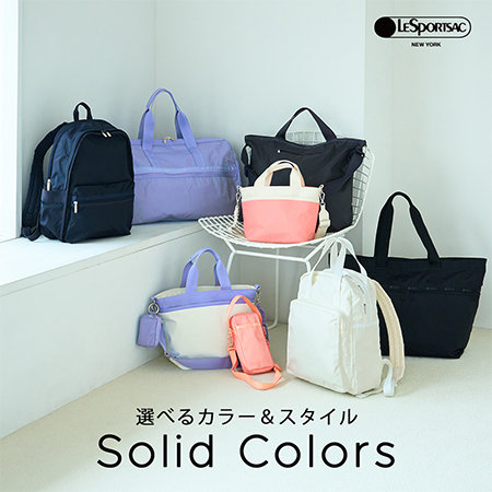 選べるカラー＆スタイル「Solid Colors」から夏の新作が登場！